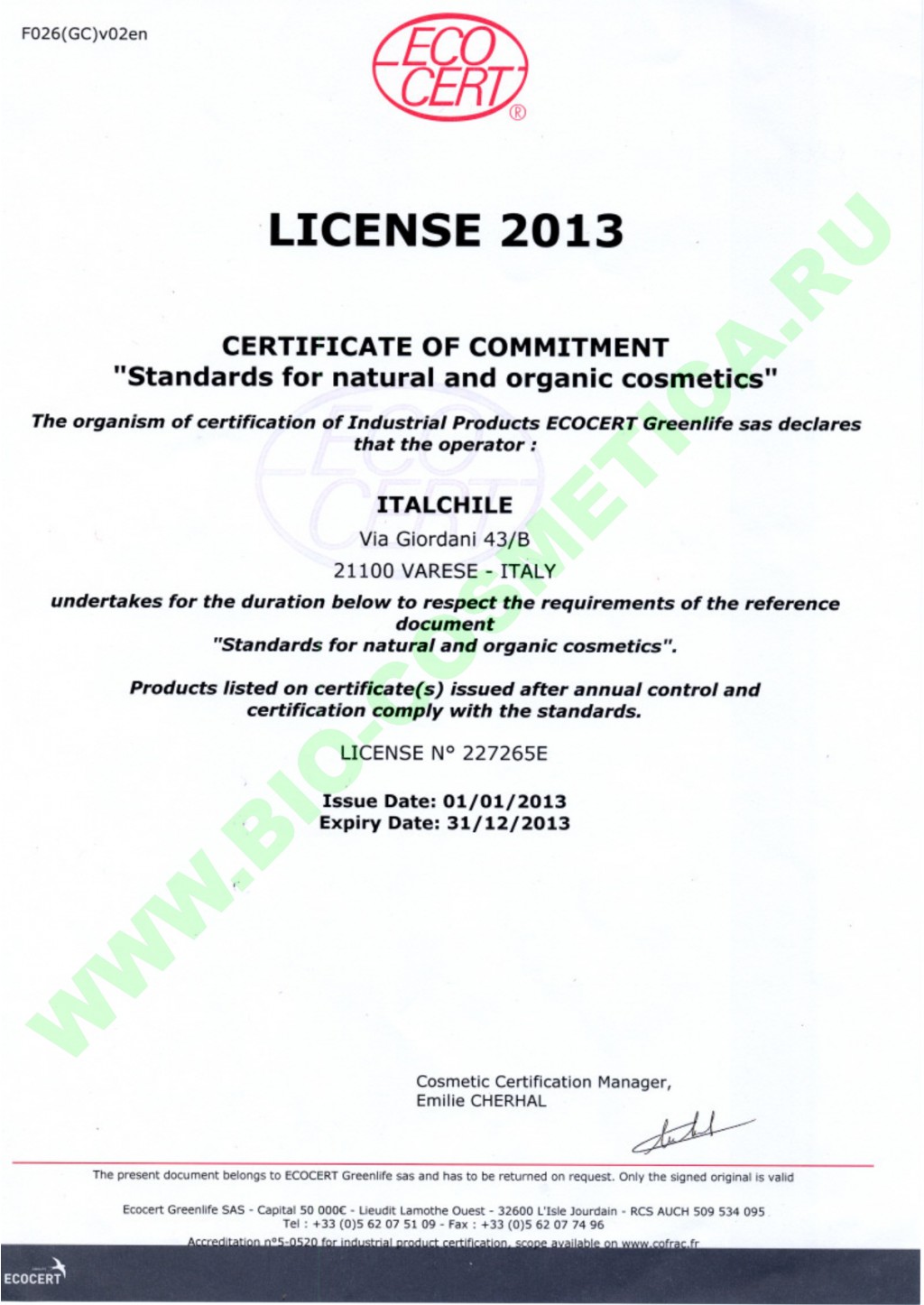 Certificat   licenziya 