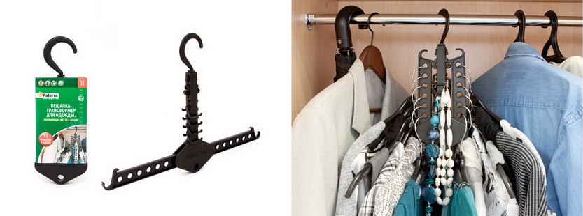 Вешалка-трансформер PATERRA, для одежды, экономящая место в шкафу.jpg
