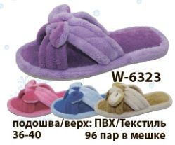 obuv-domashnyaya-zhenskaya-w-6323-36-40r.jpg