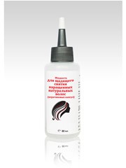 cn_volos_keratin_e80ml_drop_batcher_s.jpg