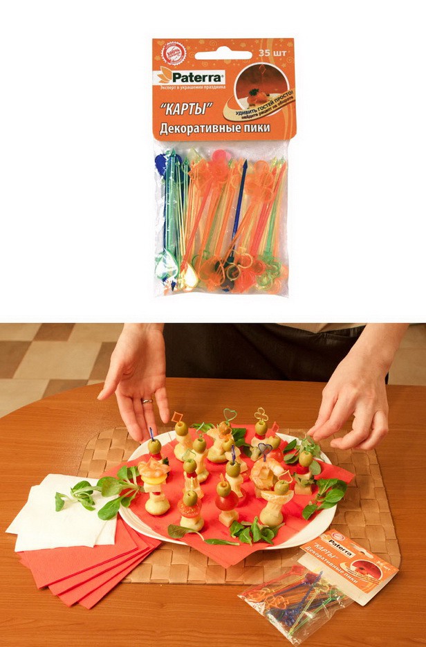 Декоративные пики КАРТЫ PATERRA.jpg