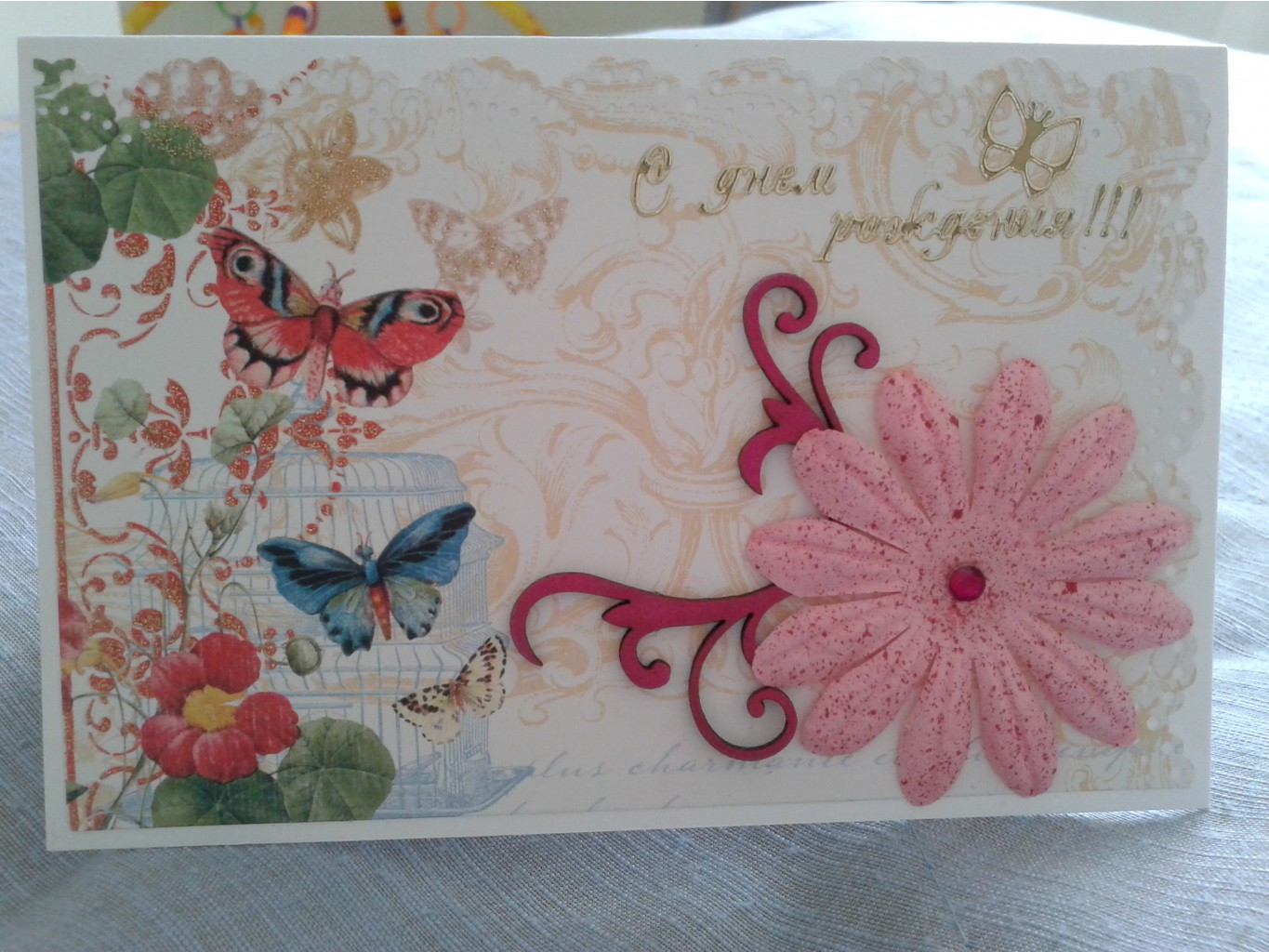 20130531_152939.jpg