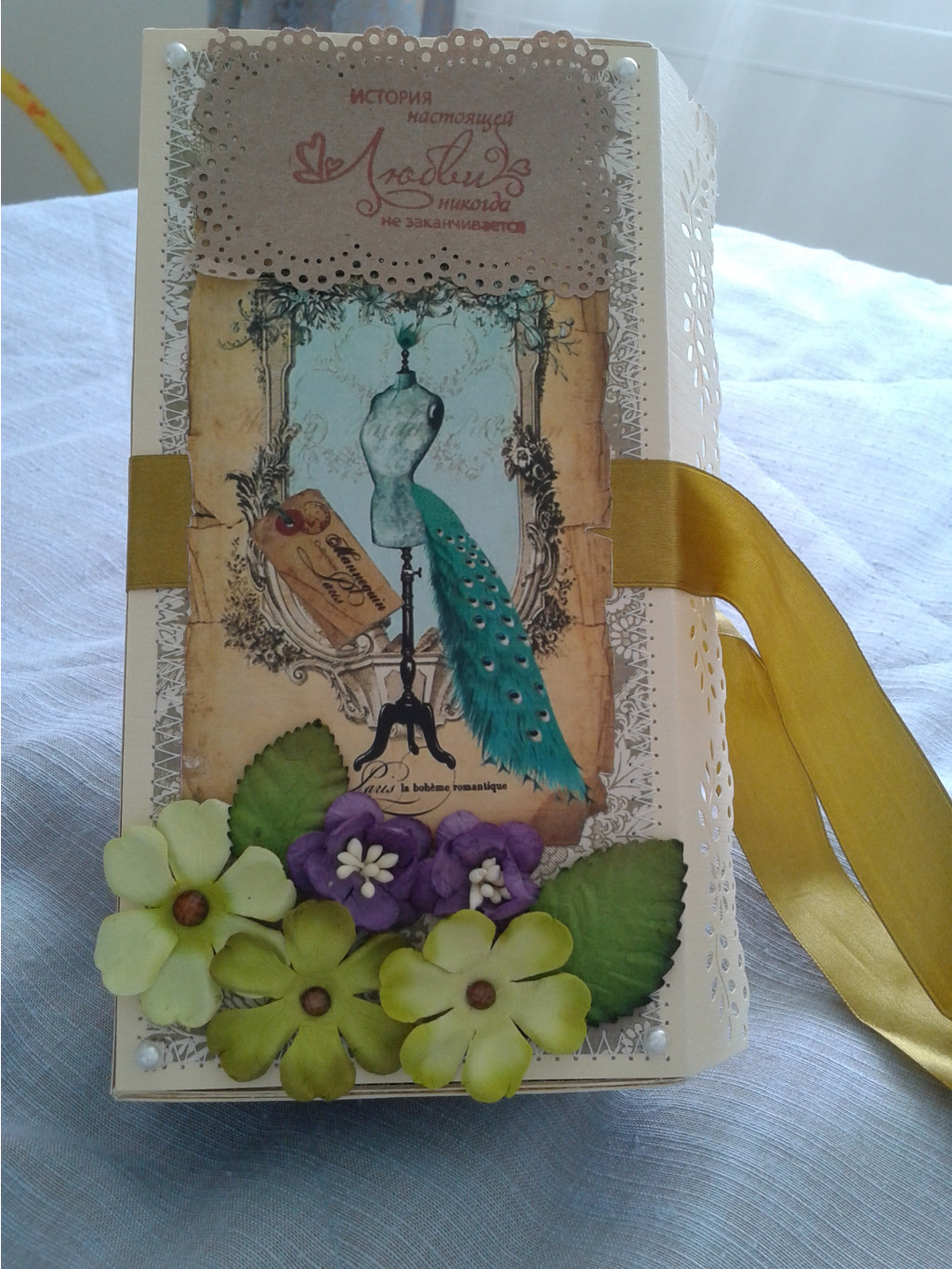 20130531_153110.jpg