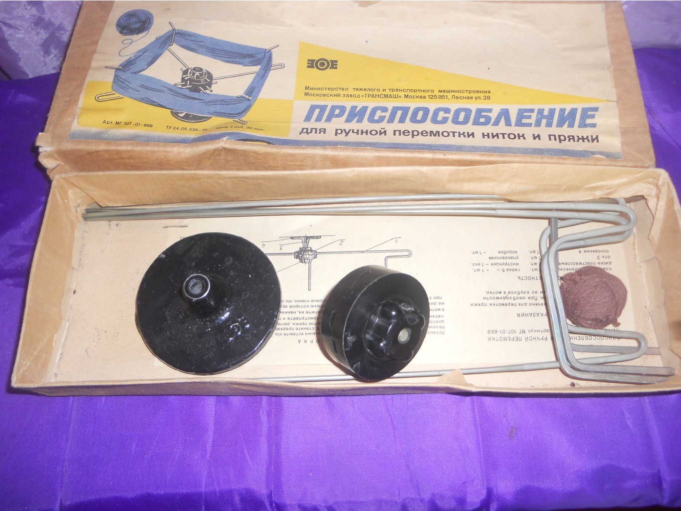 DSCN3016.JPG