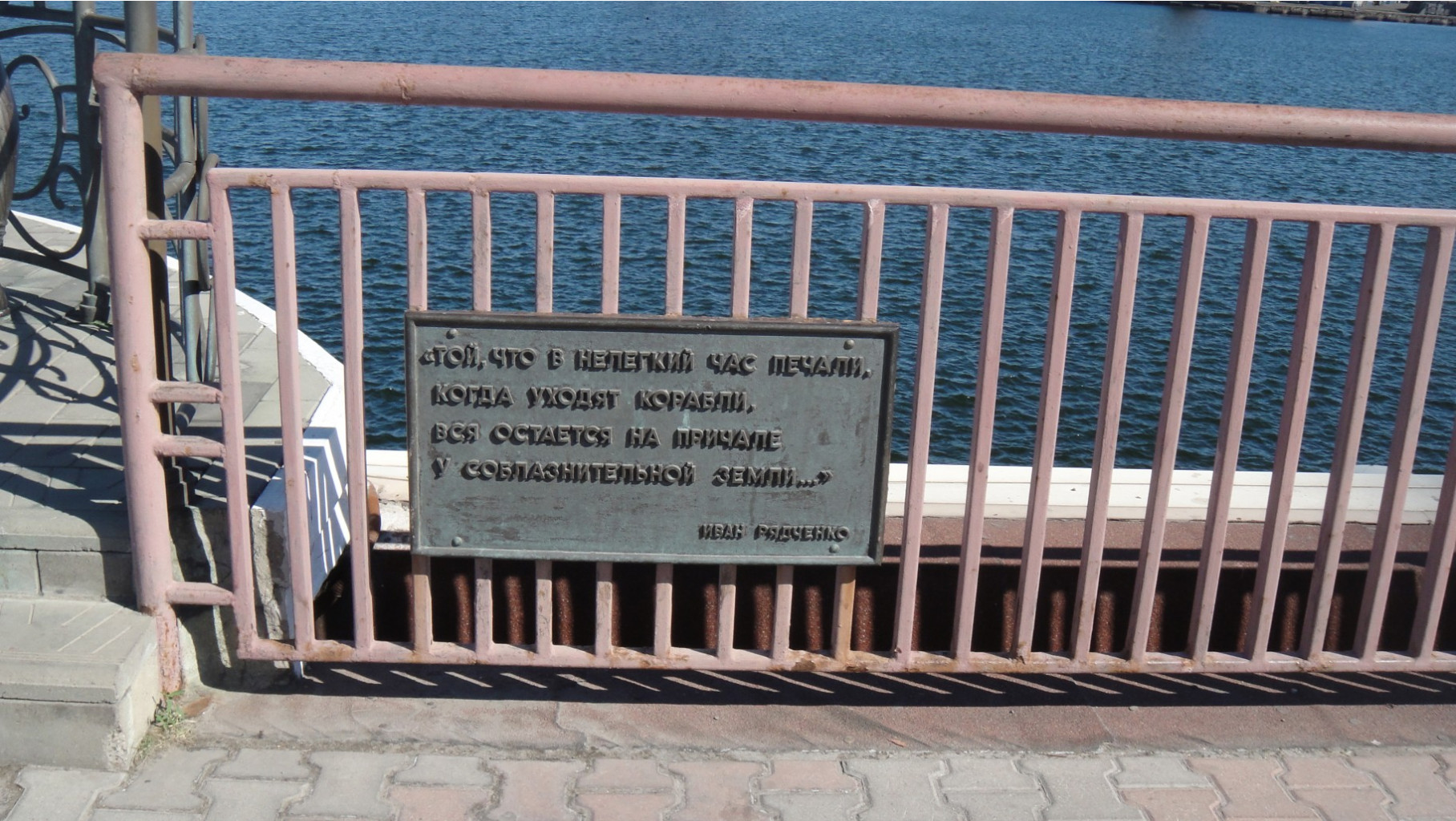 DSC06101.JPG