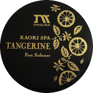 -       , 150  : 549 