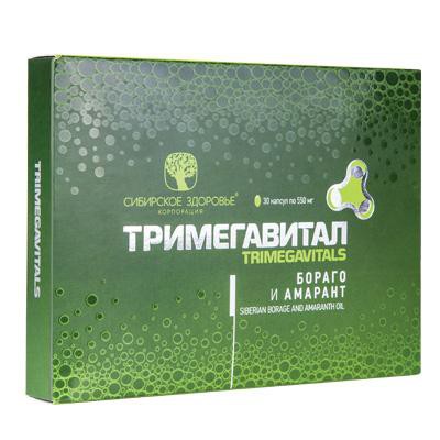 Тримегавитал. Бораго и амарант  300 руб.