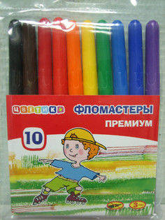 4791291 .   10 .  44,4.jpg