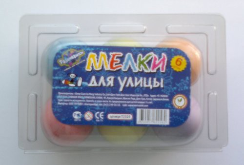 .2301      6   95,1.jpg