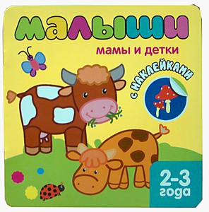         79,2