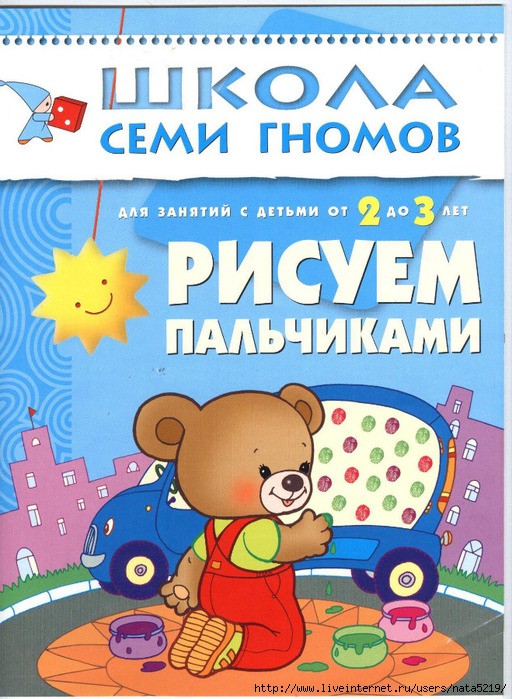   2  3   .