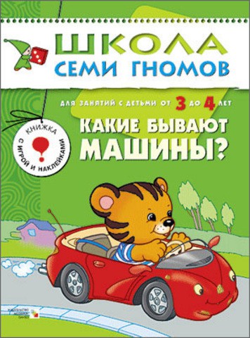   3  4    .