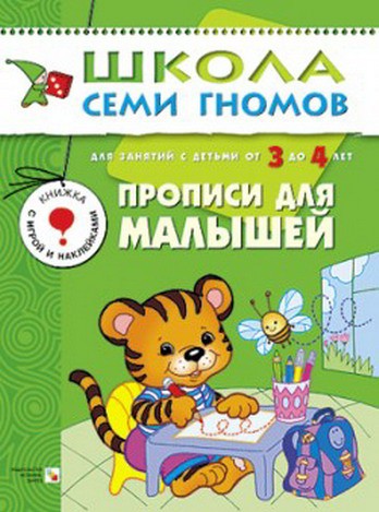   3  4    