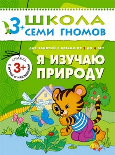   3  4    