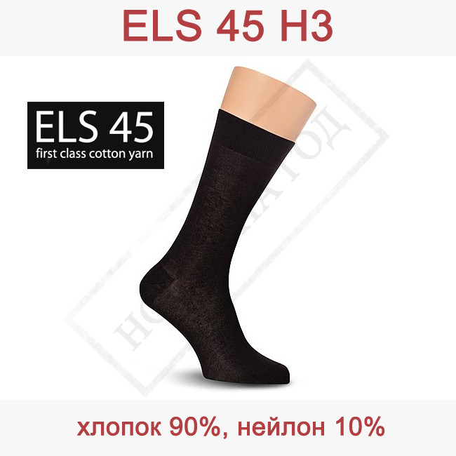 LS 453.jpg