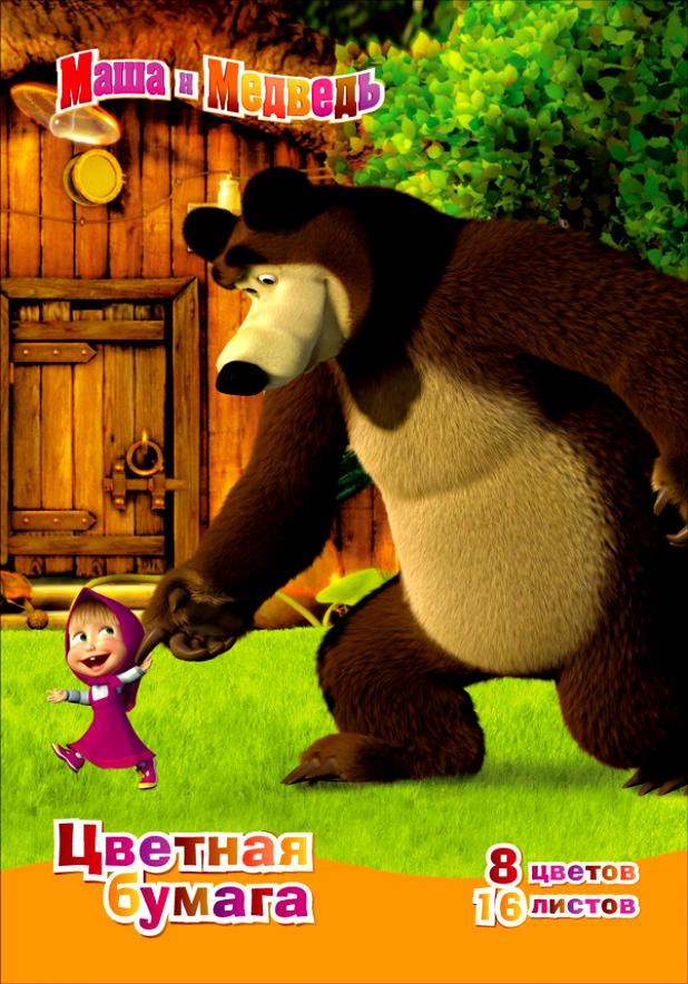   .  . 16 . 8 . 4 .15756 27,9