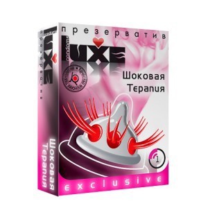 Luxe Exclusive   48 .jpg