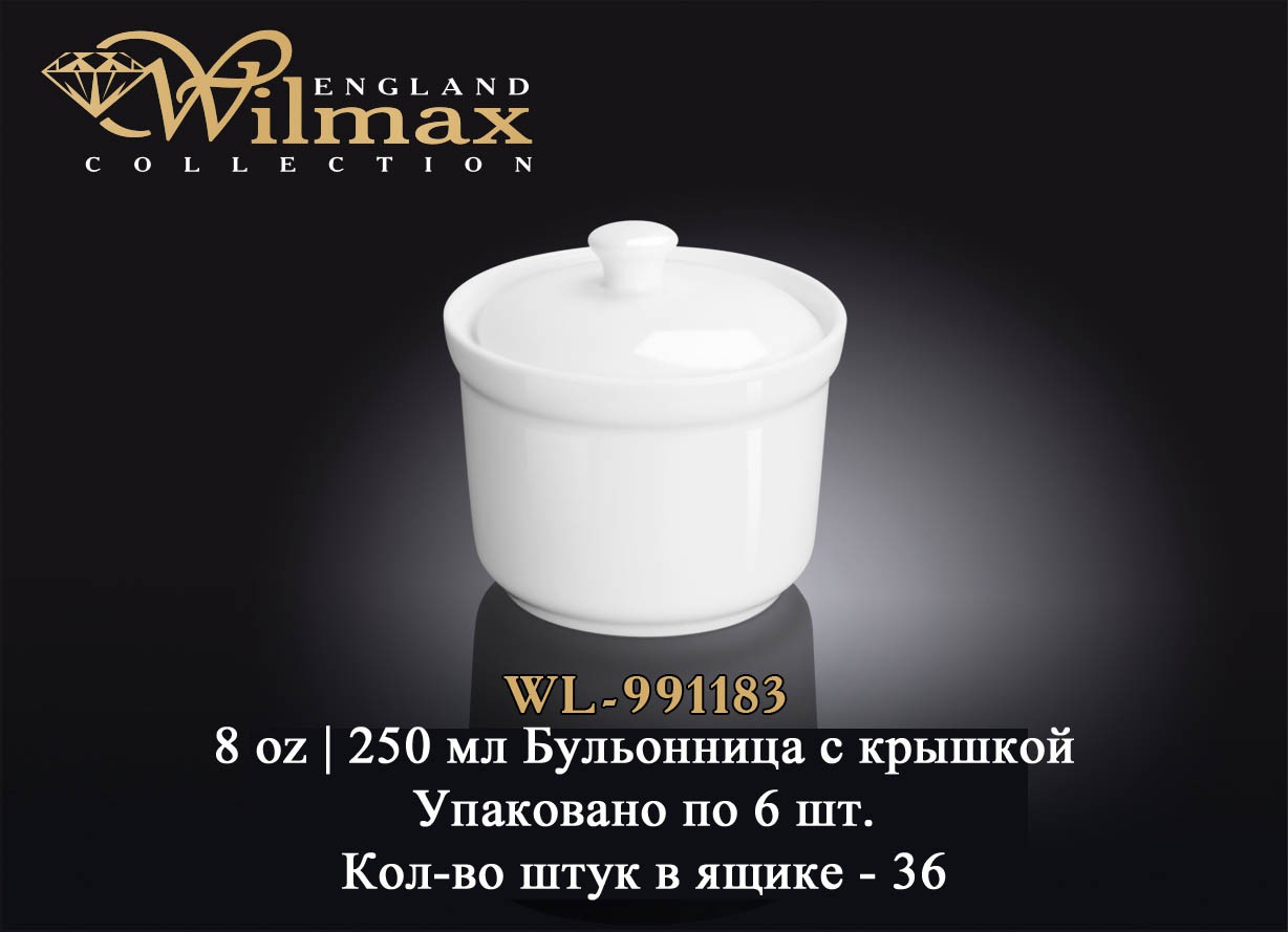   , 142 ., . WL-991183.jpg