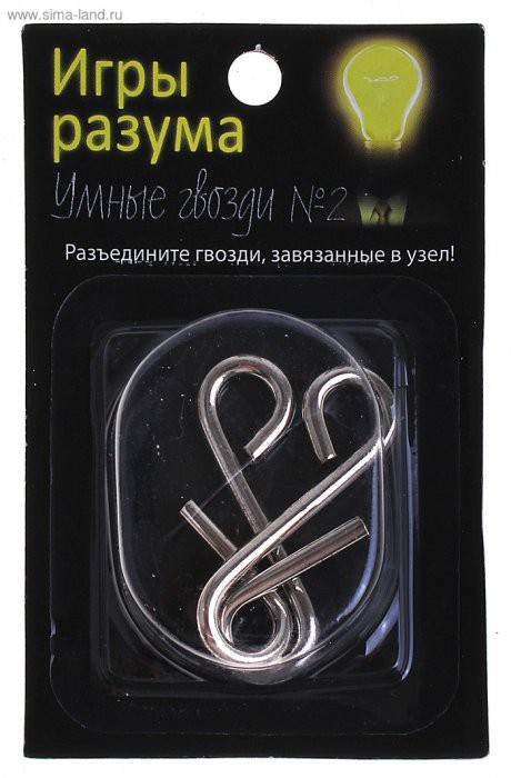 20 руб