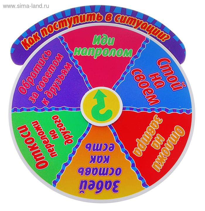 30 руб