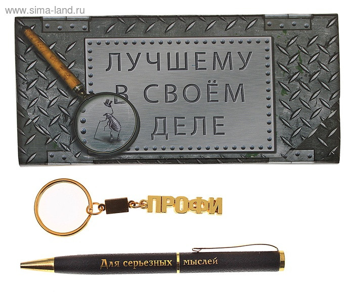135 руб