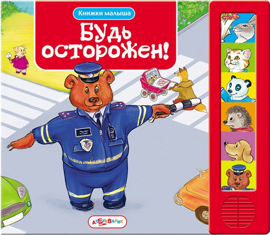 1105478    (  ) - 207,50.jpg