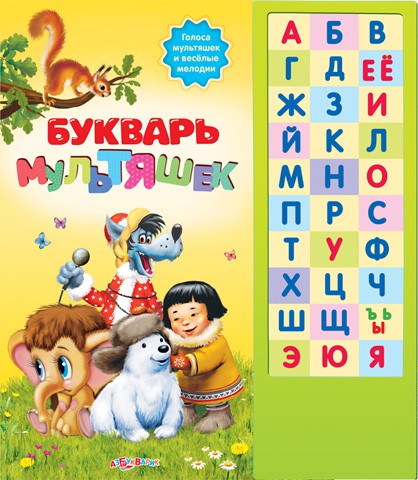 1107109    - 372,26.jpg