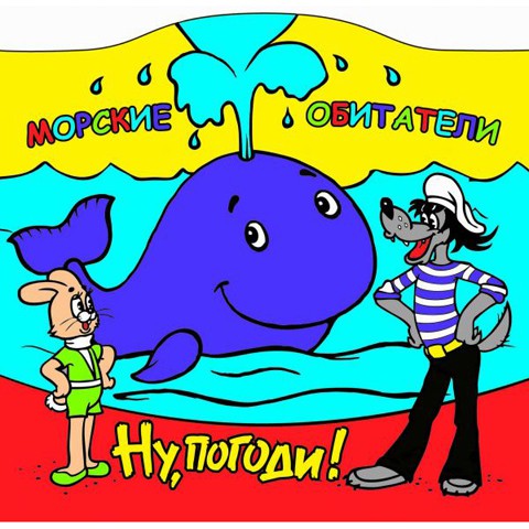 1118407  167370-9785919411994   . ,  (-  )  . - 229,22.jpg