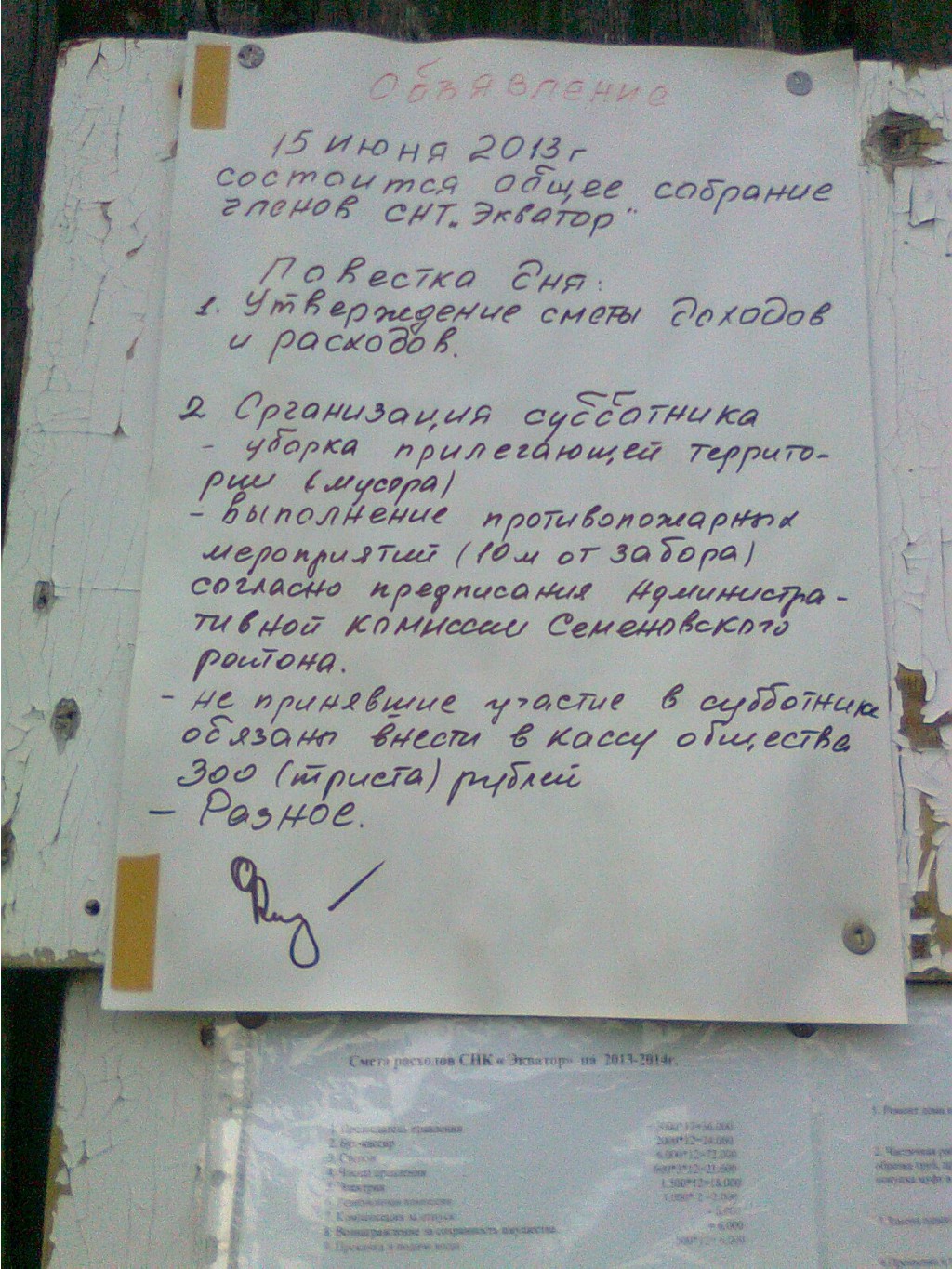 0690.jpg