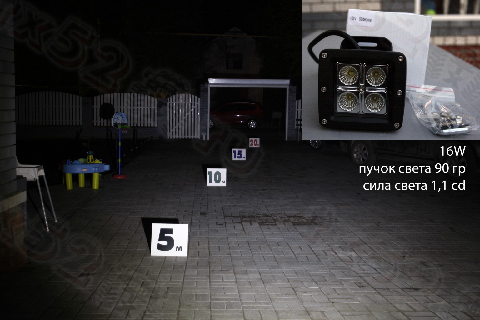 17.06.2013 11:49:53