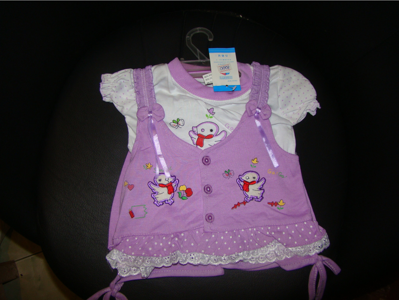 DSC09110.JPG