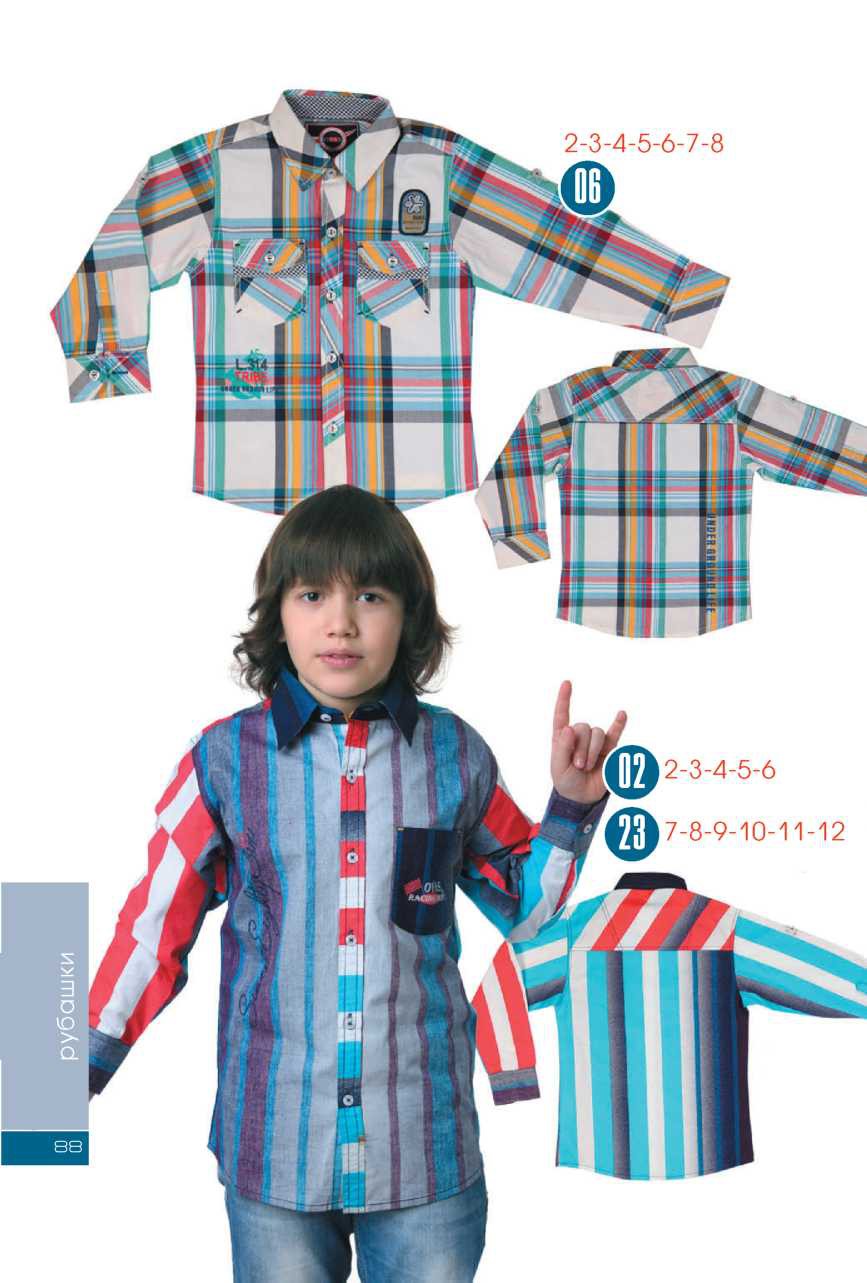  2014  WORD 2003_html_m51a82648.jpg