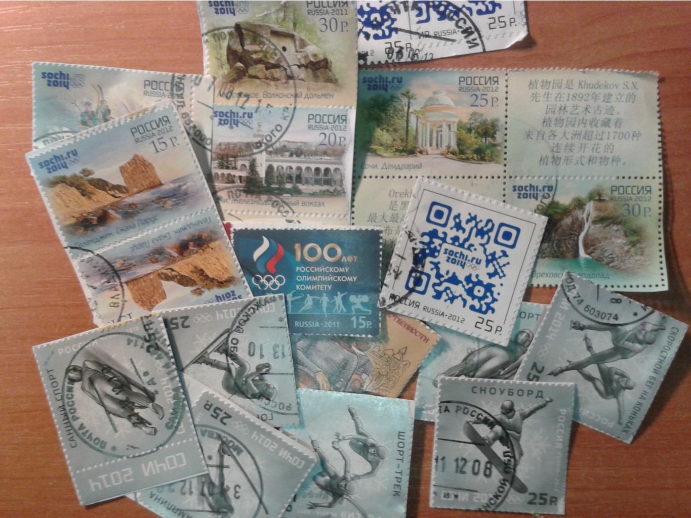 2013-06-21 16.35.13.jpg