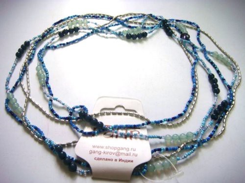 Цена:  150.00 руб/шт.