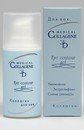 EYE CONTOUR GEL  -    ( \