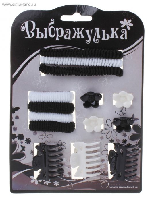 48 руб