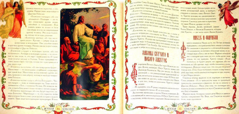 978-5-222-17336-7_ , 119 _