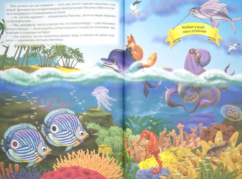 978-5-222-19386-0_    , 62 _101  +%