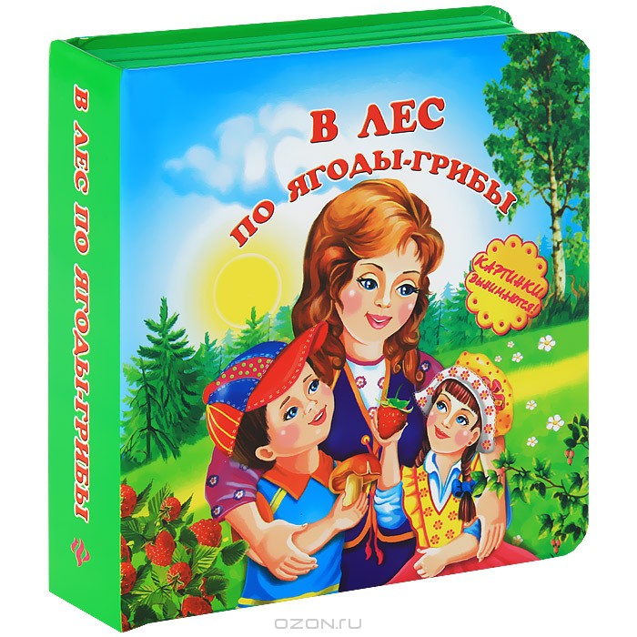 978-5-222-19716-5_   -, 8 _139  +%= 77 +%