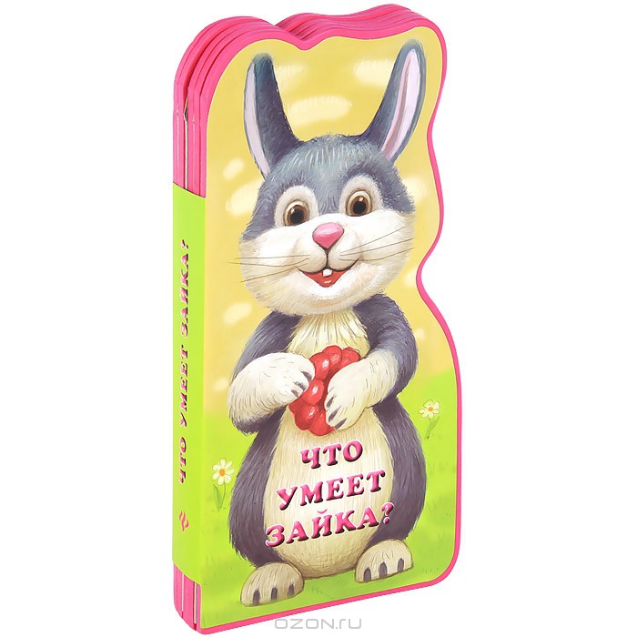 978-5-222-19770-7_  , 8 _149  +%= 82 +%