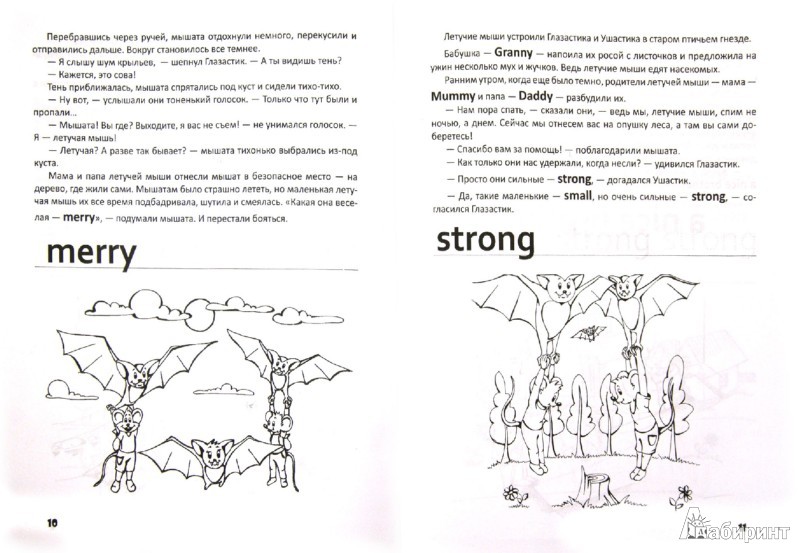 978-5-222-19895-7_  --, 10 _