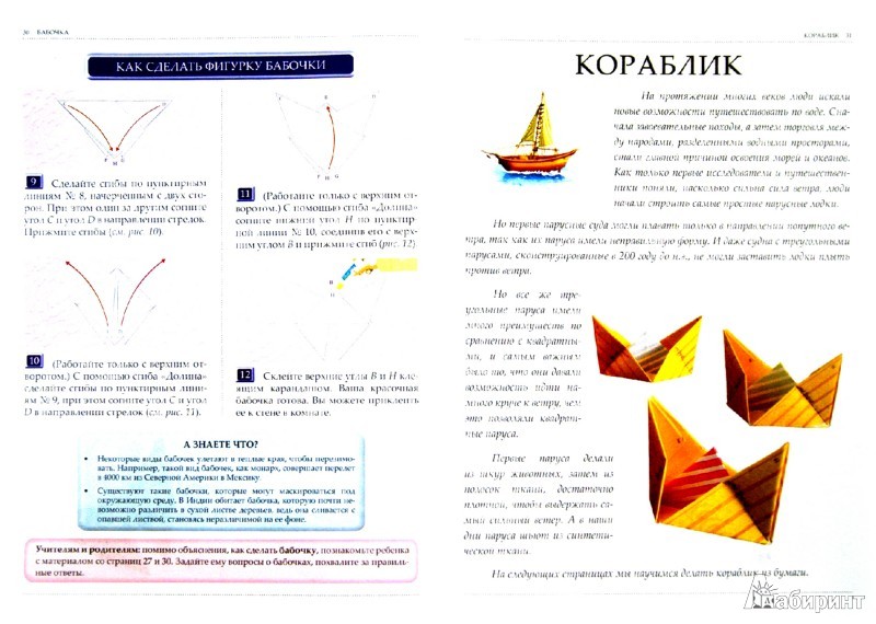 978-5-222-19907-7_    .2_158 .jpg