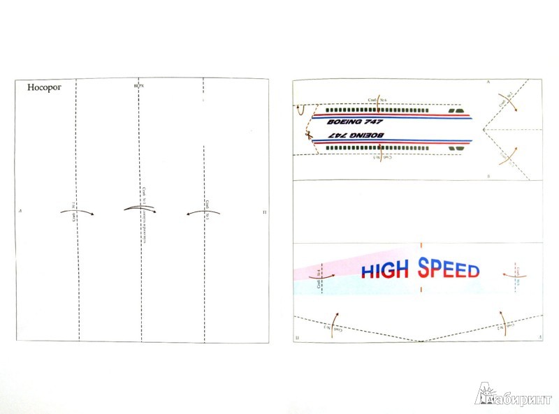 978-5-222-19908-4_    .3, 64 _189  +%