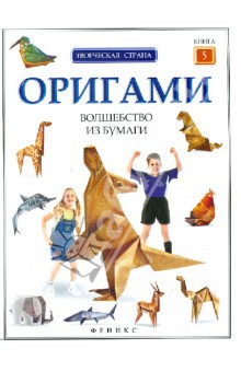 978-5-222-19910-7_    .5, 64 _189  +%= 104 +%