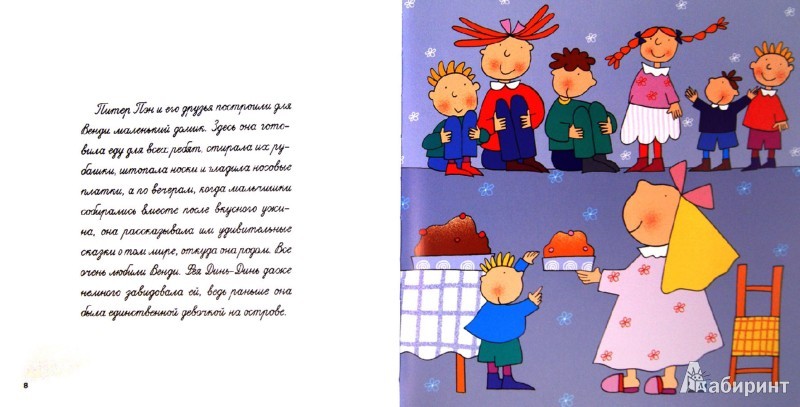 978-5-222-19947-3_ , 22 _