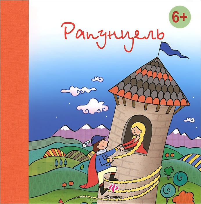 978-5-222-19953-4_, 22 _143  +%= 79 +%