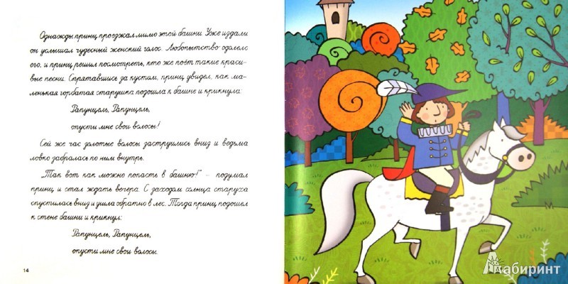 978-5-222-19953-4_, 22 _