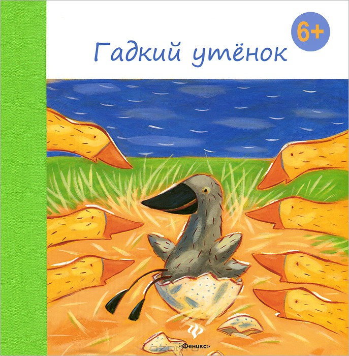 978-5-222-19954-1_ , 22 _143  +%= 79 +%