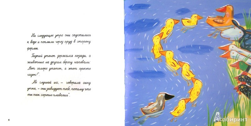 978-5-222-19954-1_ , 22 _