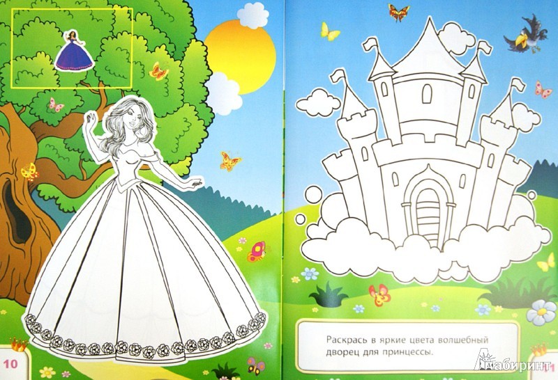 978-5-222-24947-5_-, 16 _80  +%